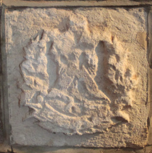 photograph of crest - Cameron
Highlanders